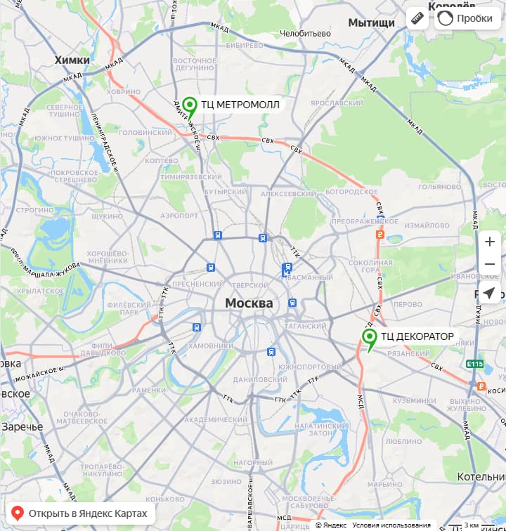 Межкомнатные двери ОКА в Москве