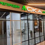 ТЦ «Декоратор»