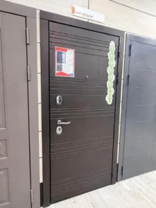 Министр
